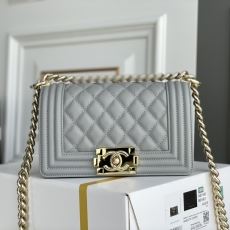 Chanel Leboy Series Bags